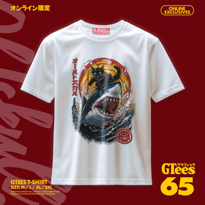 GTEES No.65