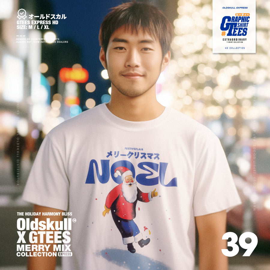 GTEES No.39